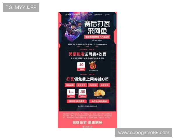 ag真人手机平台最新优惠活动，丰富奖池每日送不停