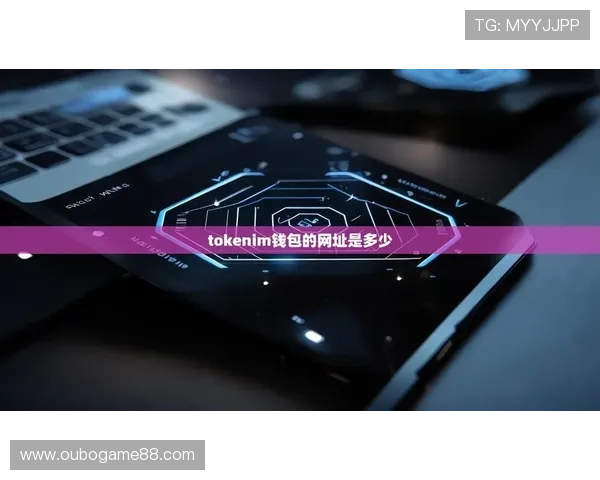 欧博会员登录入口手机版官网官方入口登录遇到问题的解决方案与帮助指南