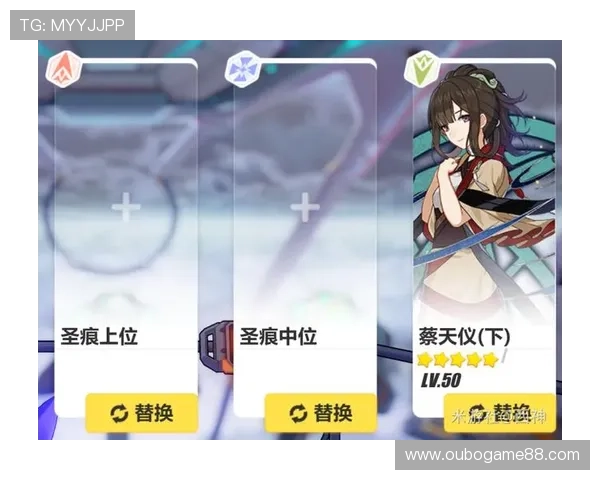 欧博游戏官网入口：官方推荐的最佳登录路径与入口使用技巧