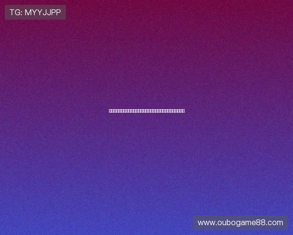 深入浅出百家乐游戏教程让你快速理解游戏规则并掌握赢牌的核心技巧